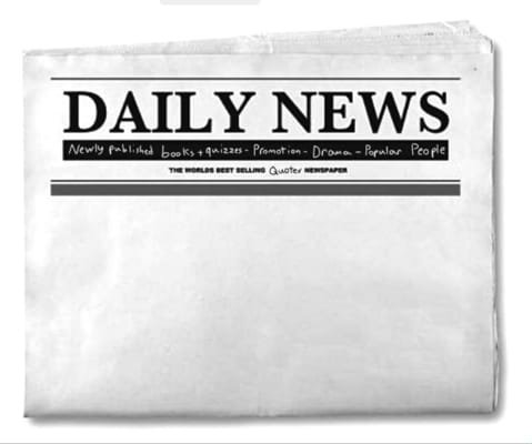 Газета без текста