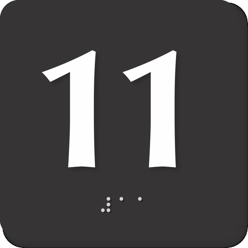 Одиннадцать цифра