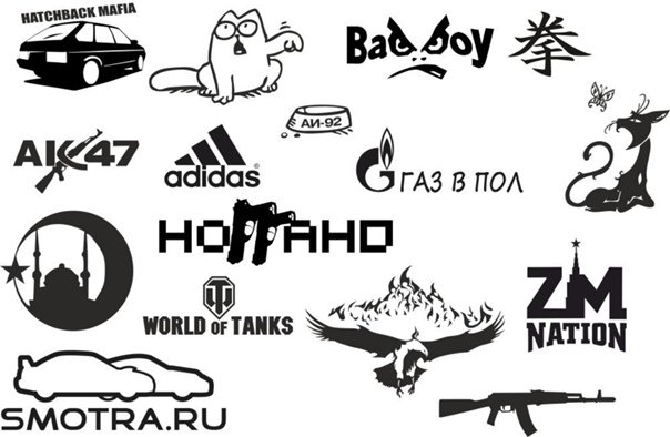 Популярные наклейки на авто