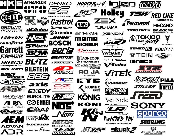 Наклейки спонсоров на машашину