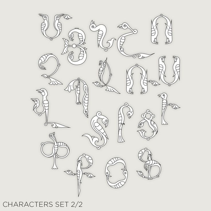 Армянский алфавит красивыми буквами