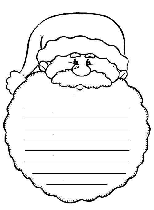 Трафарет головы Деда Мороза для вырезания