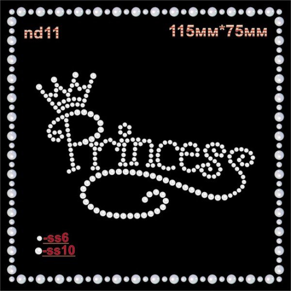 Аппликации из страз схемы