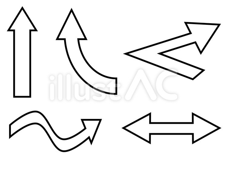 Трафарет стрелочки