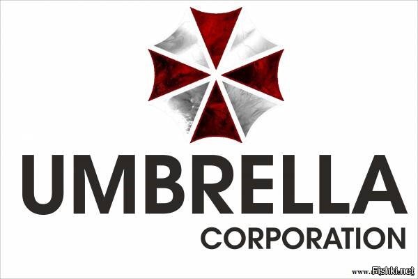 Амбрелла надпись