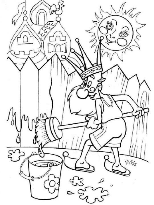 Вовка в тридесятом царстве раскраска