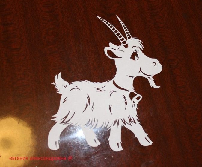 Трафарет козы