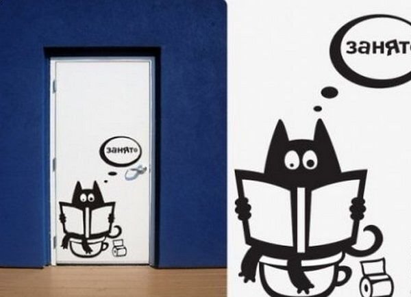 Наклейка на дверь туалета