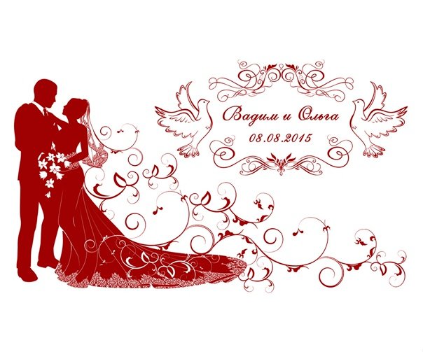 Свадебные узоры