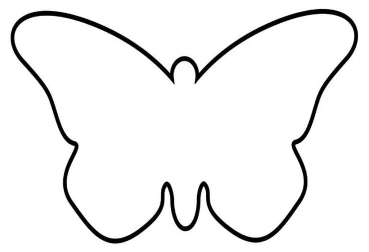 Шаблон бабочки