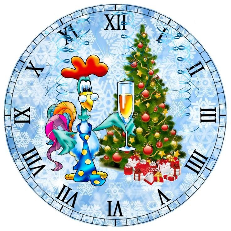 Часы новогодние