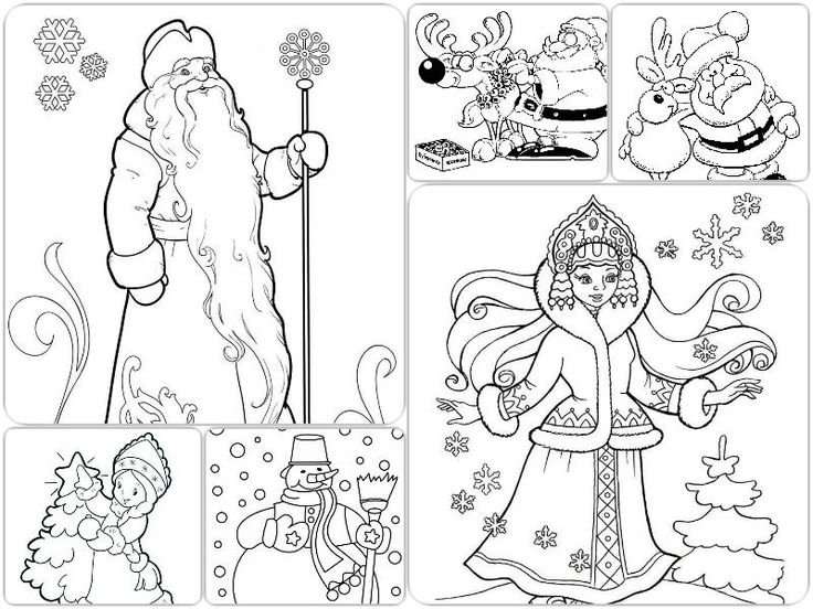 Трафарет Деда Мороза и Снегурочки на окно