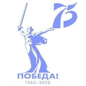 Родина мать трафарет