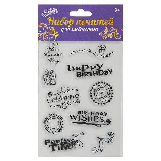 Рисунок для эмбоссинга