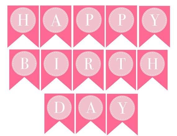 Надпись с днем рождения на флажках