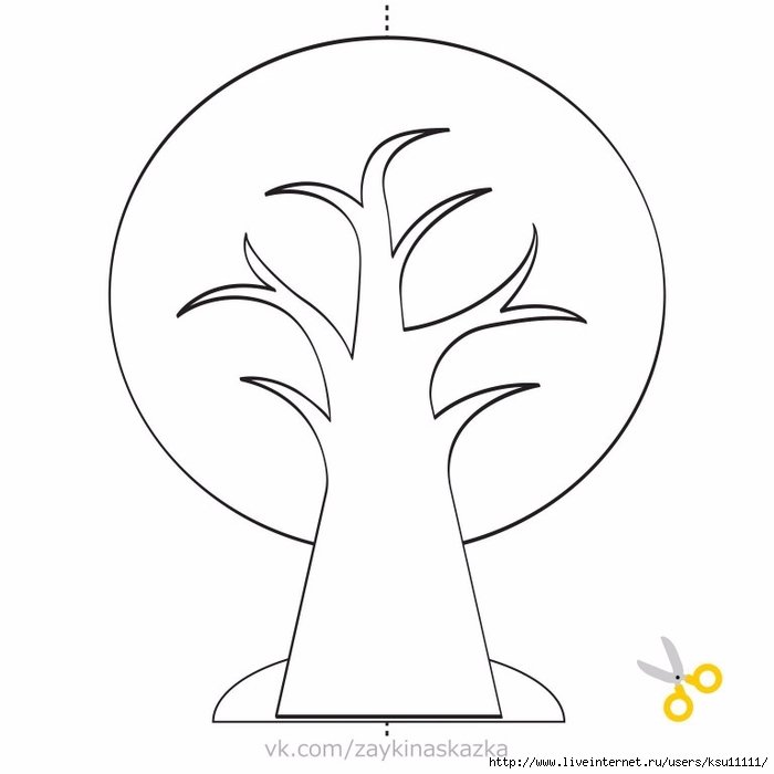 Трафарет дерево для детей