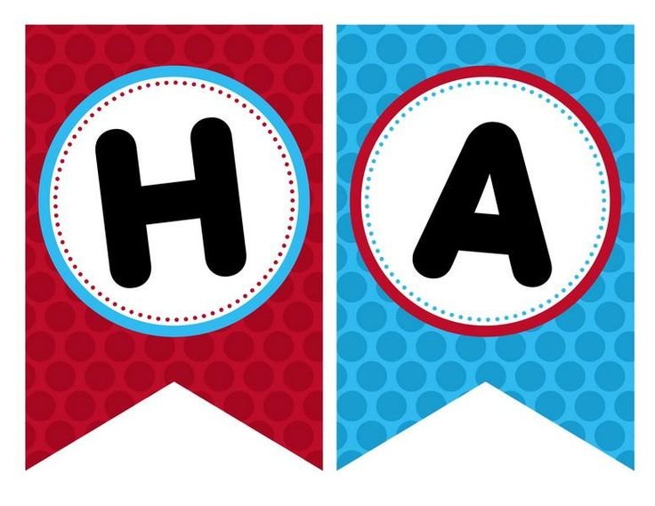 Флажки гирлянда шаблоны для печати