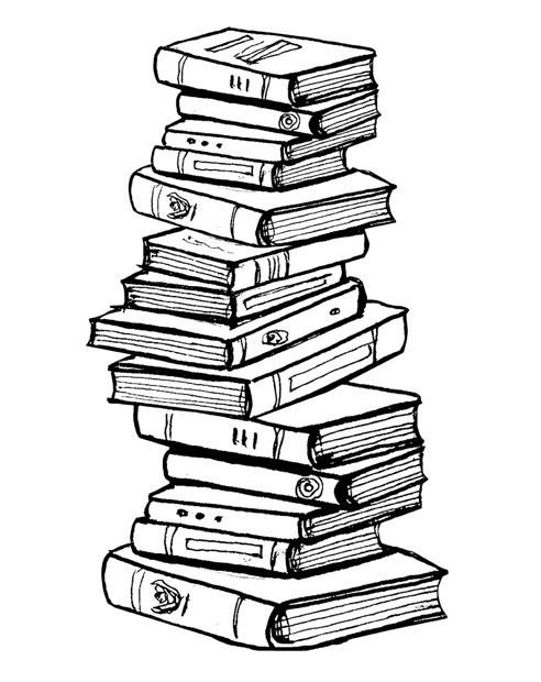 Стопка книг