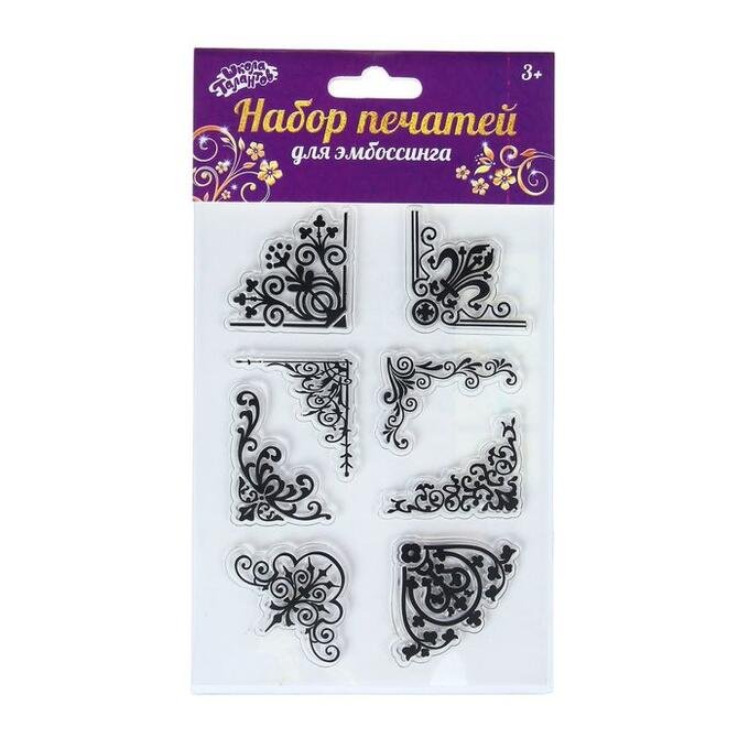 Набор распечатать