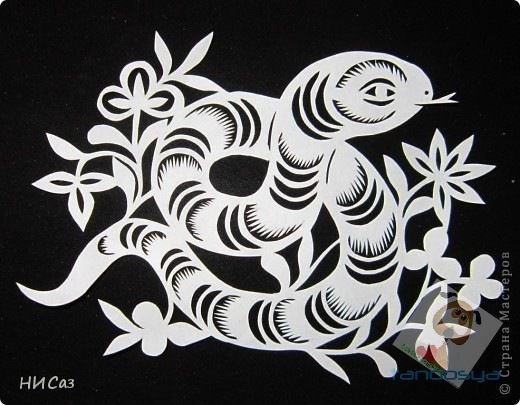 Вытынанка год змеи