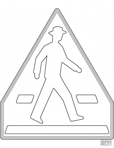 Раскраски дорожных знаков