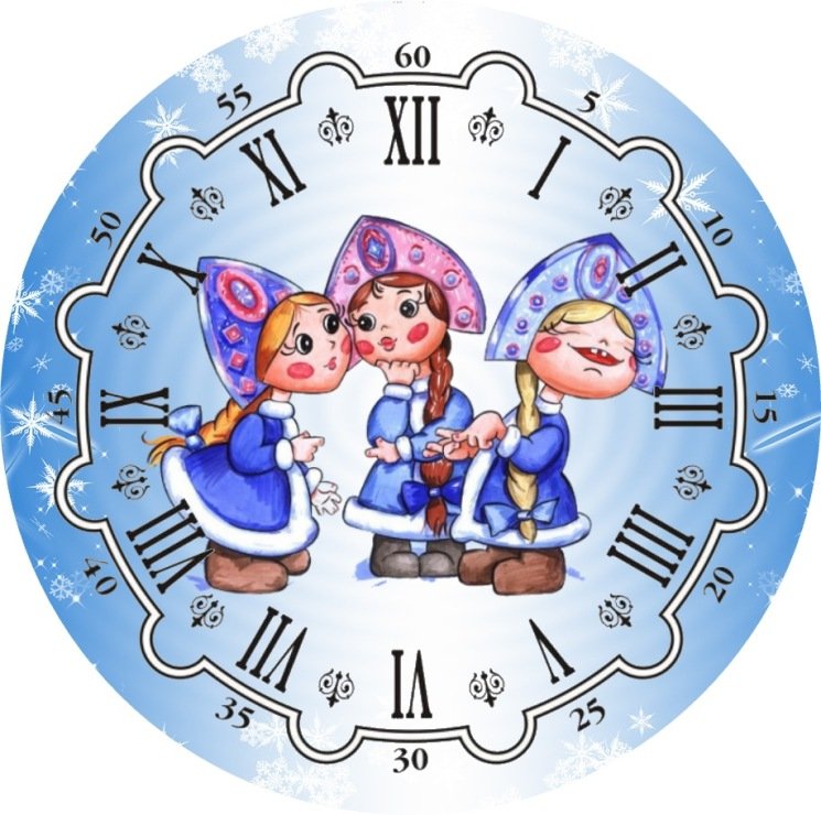 Сказочные новогодние часы