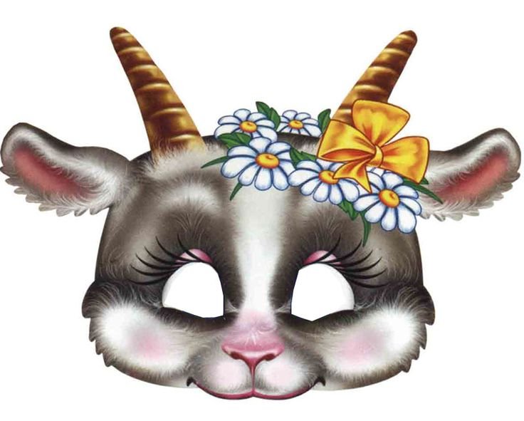 Карнавальные маски для детей