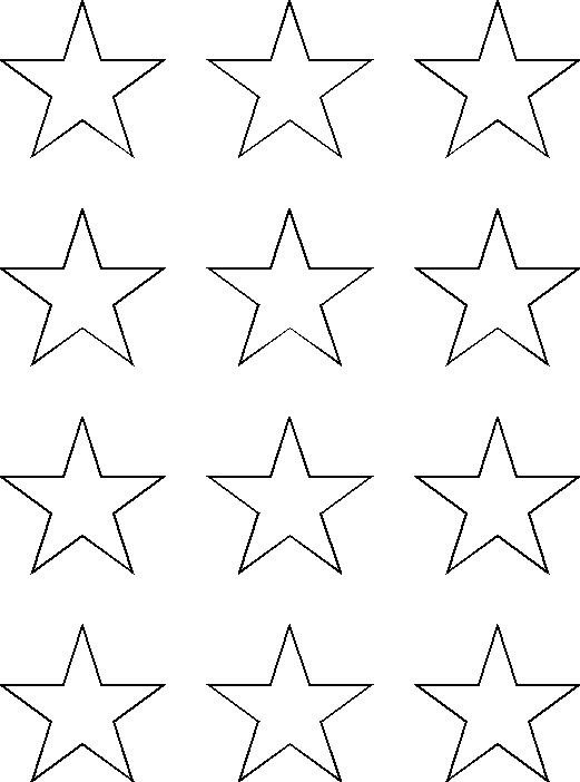 Звезды для вырезания