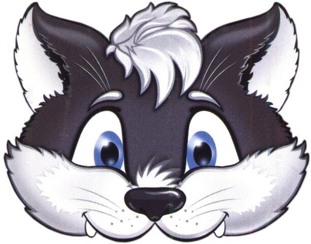 Маска волка Формат а4