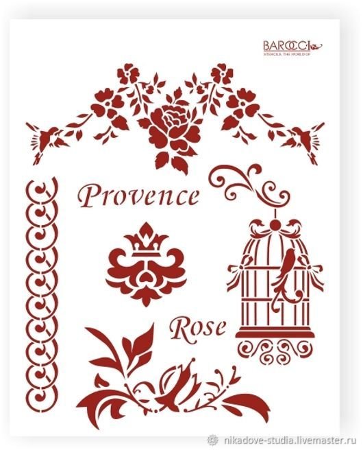 Трафареты для декора мебели