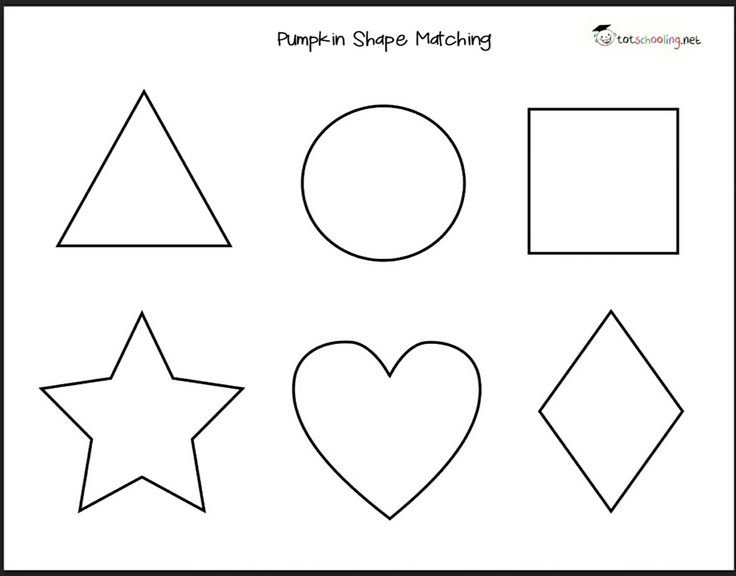 Геометрические фигуры для малышей