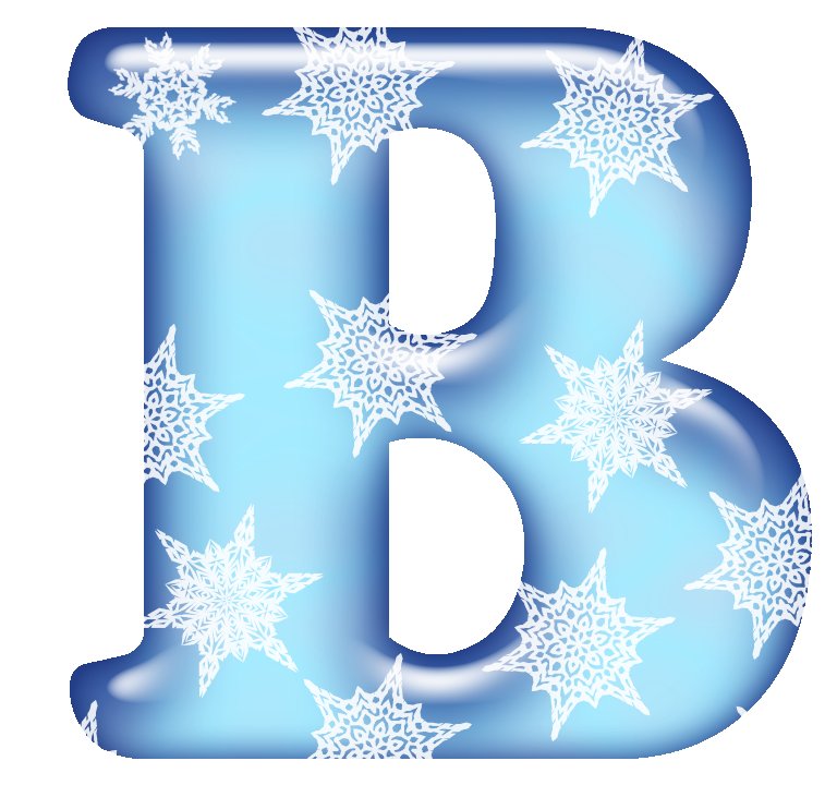 Зимние буквы