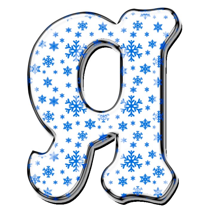 Буквы в зимнем стиле