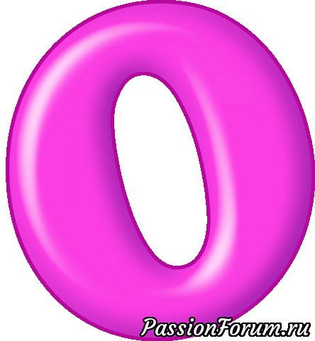 Объемные цветные буквы