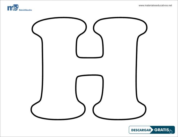 Трафарет букв для вырезания