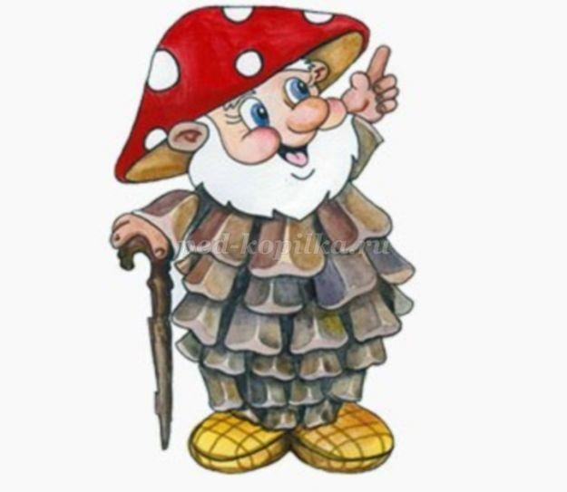 Старичок Лесовичок