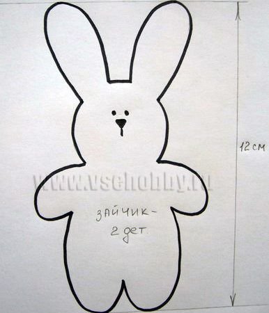 Выкройка зайца