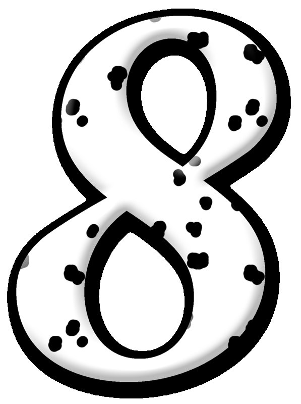 Цифра 8 трафарет