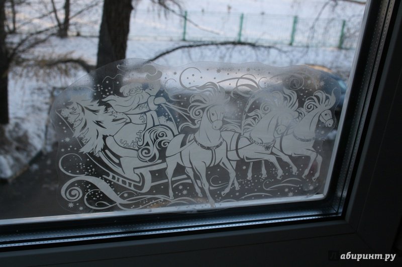 Тройка лошадей на окно