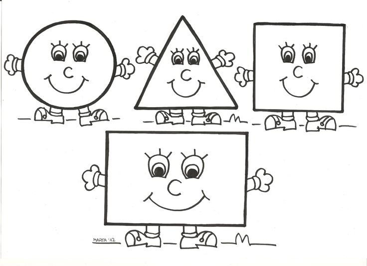 Раскраска фигуры для малышей