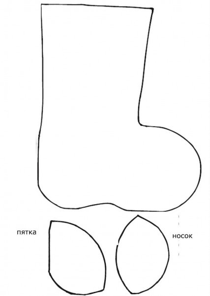 Валенок шаблон