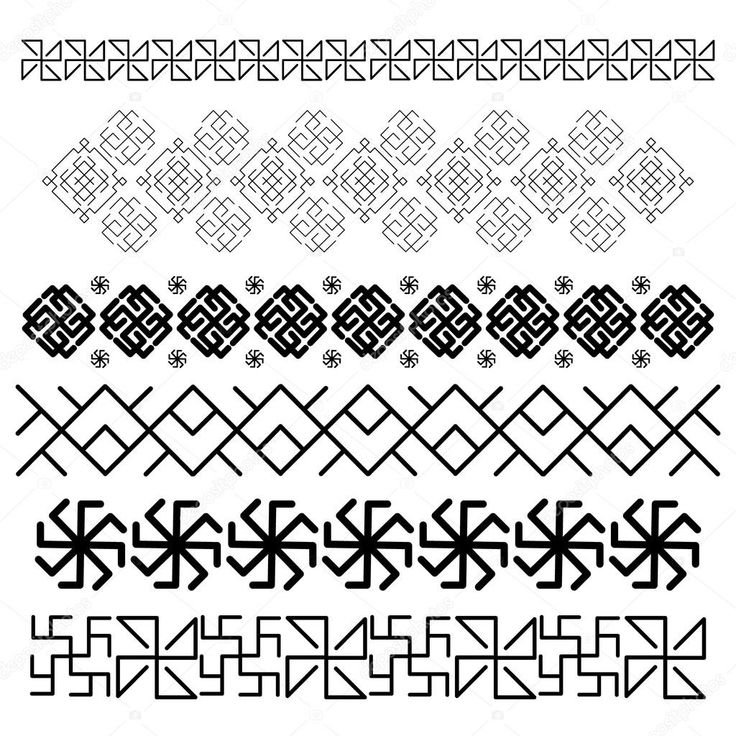 Языческие орнаменты и узоры