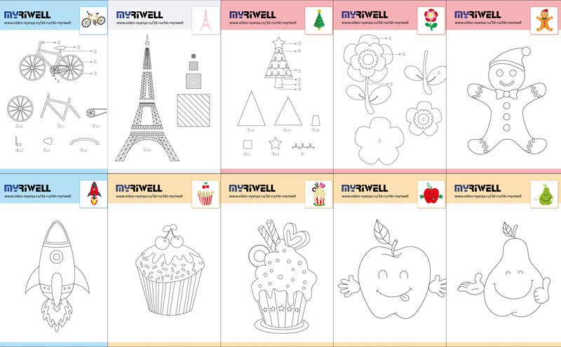 Трафареты для 3d ручки st40