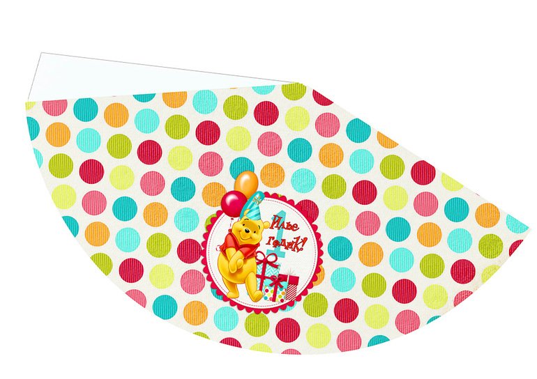 Шаблон колпачка