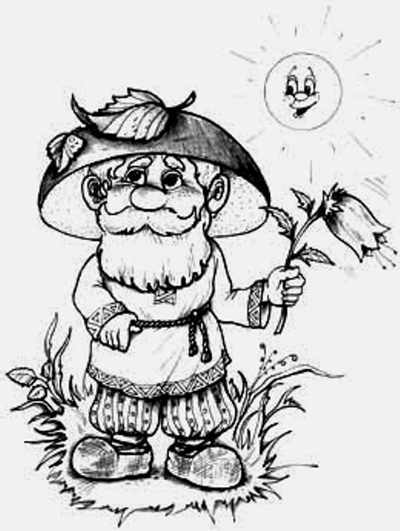 Старичок Боровичок дудочка и кувшинчик