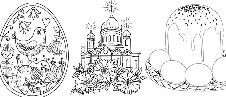 Выжигание Пасха