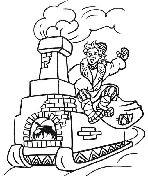 По щучьему велению Емеля на печм