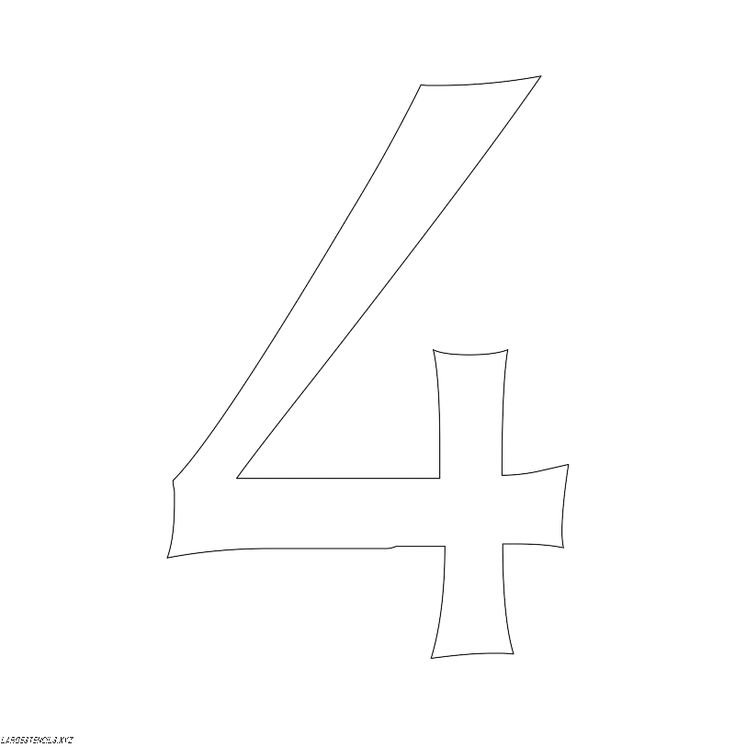 Трафарет "цифры"