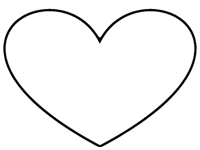 Сердце для распечатки