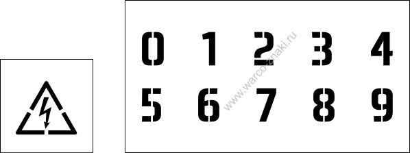 Трафареты для опор вл